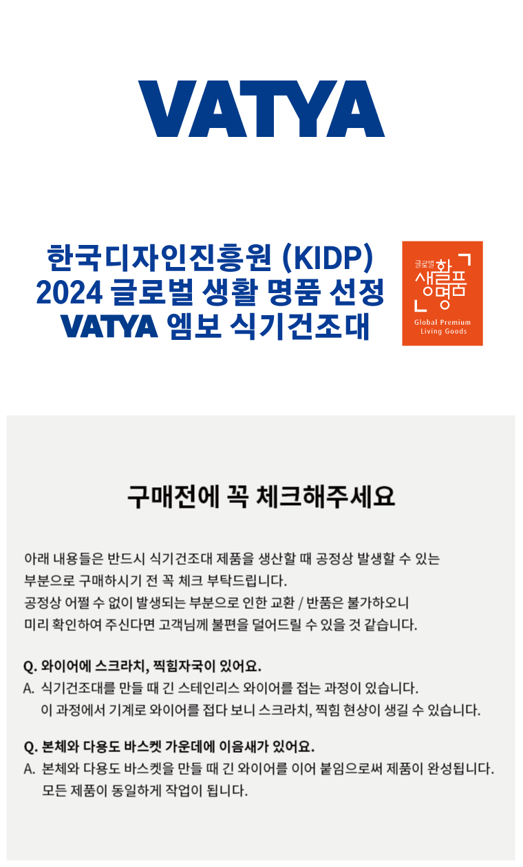 상단 아래들어갈 내용